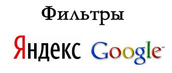 Што ўваходзіць: пільны аналіз сайта згодна ўсіх seo-параметраў, выяўленне пэўнай праблемы і рэкамендацыі па яе ліквідацыі