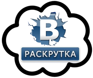 Трэба выбраць від супольнасці   Можна сказаць, што група з'яўляецца нефармальнай дыскусійнай пляцоўкай, з яе дапамогай будзе магчымасць пазнаваць настрой вашай аўдыторыі таксама і кіраваць рэпутацыяй брэнда