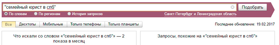 а ось з оператором лапки всього 2: