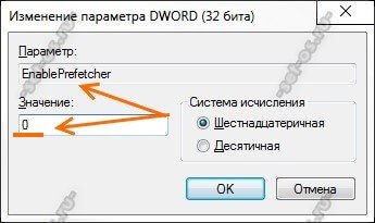 Кількома на ньому двічі щоб потрапити в його властивості: