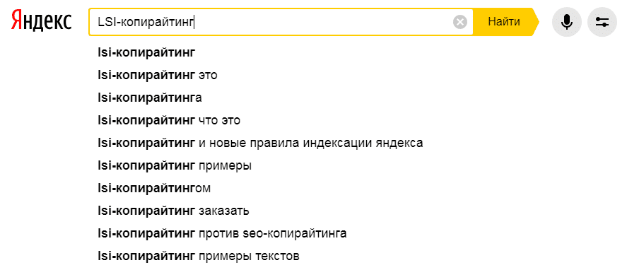 Постарайтеся обіграти ці питання і дати розгорнуті відповіді на них в статті